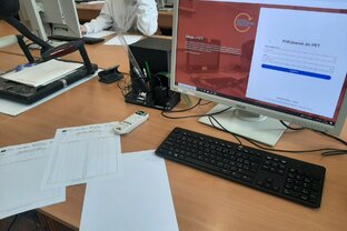 Zväčšiť fotografiu - Ematurita