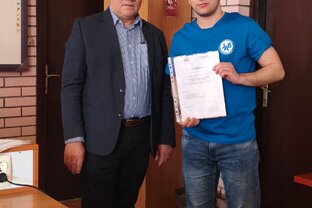 Zväčšiť fotografiu - Erasmus chorvatsko 4