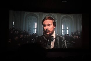 Zväčšiť fotografiu - Kino predstavenie stur